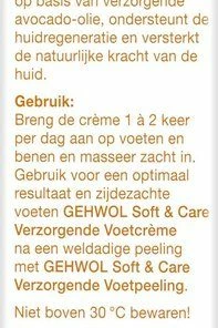 Beste deal ???? Gehwol Soft & Care - Verzorgende Voetcrème - Tube 75ml ❤️ 21 Beste deal ???? Gehwol Soft & Care - Verzorgende Voetcrème - Tube 75ml ❤️ -Oral-B Shop 197x840 1