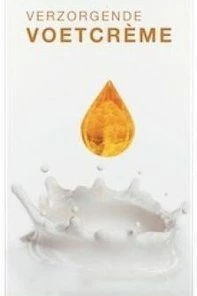 Beste deal 👏 Gehwol Soft & Care - Verzorgende Voetcrème - Tube 75ml ❤️