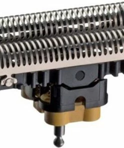 Begroting ✨ Braun Combipack 51S Folie En Messenblok - Vervangend Scheerblad ⭐ 24 Begroting ✨ Braun Combipack 51S Folie En Messenblok - Vervangend Scheerblad ⭐ -Oral-B Shop 550x394 1