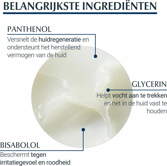 Uitgang π Eucerin Aquaphor Huidherstellende Zalf β¨ 6 Uitgang π Eucerin Aquaphor Huidherstellende Zalf β¨ - Afbeelding 4