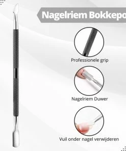 Aanbiedingen π₯ AdroitGoods 3 Delige Nagelriem Knipper Set - Zwart - Cuticle Pusher Duwer Verwijderaar Trimmer Mesje - Bokkenpootje Nagels π 13 Aanbiedingen π₯ AdroitGoods 3 Delige Nagelriem Knipper Set - Zwart - Cuticle Pusher Duwer Verwijderaar Trimmer Mesje - Bokkenpootje Nagels π -Oral-B Shop 550x550 246